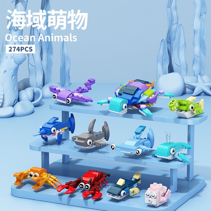 [ Generation] Insects Adorable Marine Animals Children'S Puzzle Assembled Building Blocks Compatible With Lego Gifts - Image 5